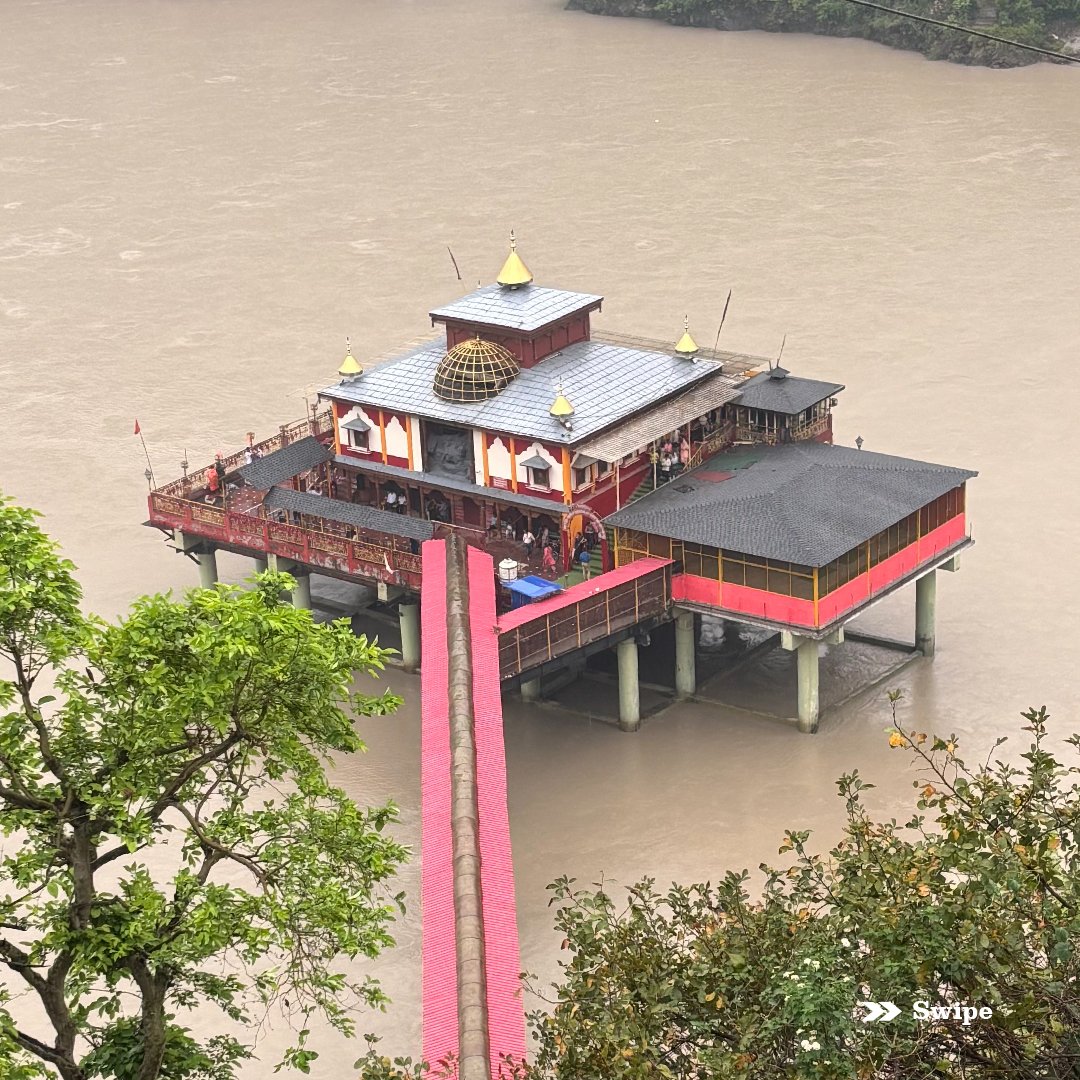 Do Dham_Image 03