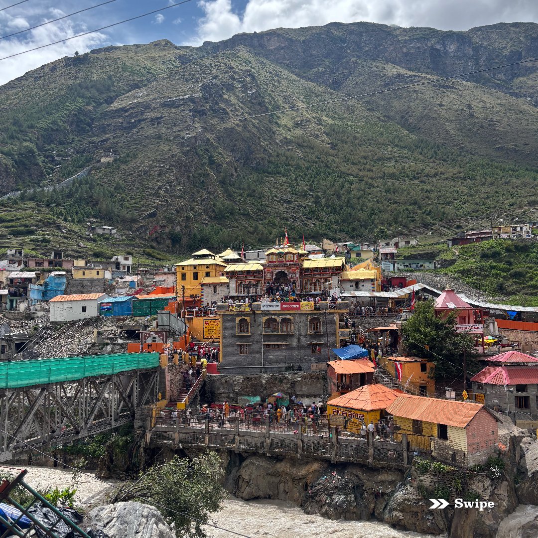 Do Dham_Image 06