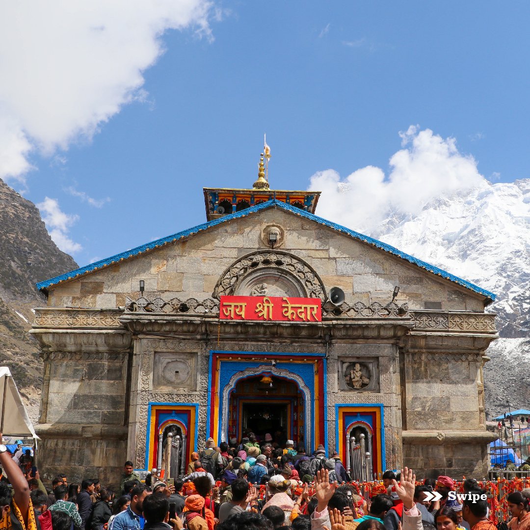 Do Dham_Image 08